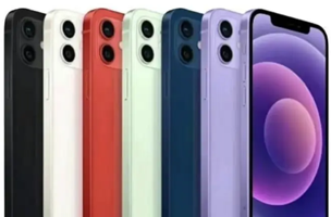 iPhone 12