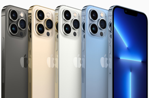iPhone 13 Pro Max